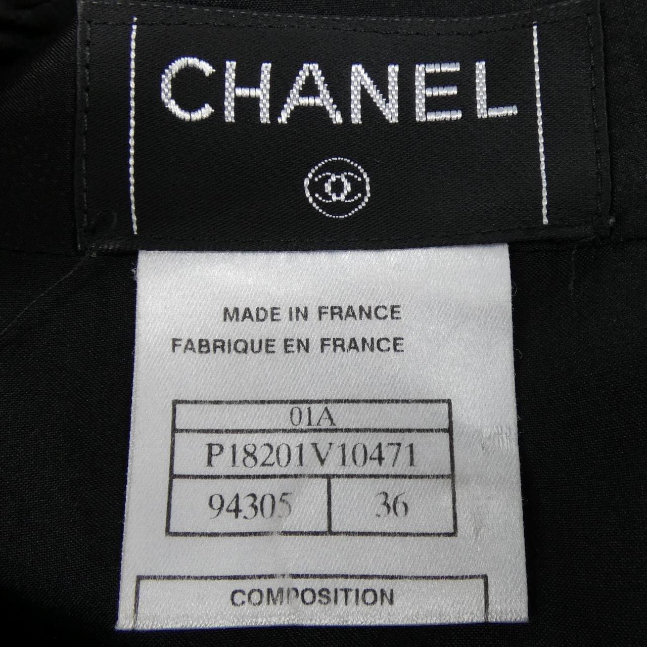 【ヴィンテージ】シャネル CHANEL P18201V10471 01A スカート