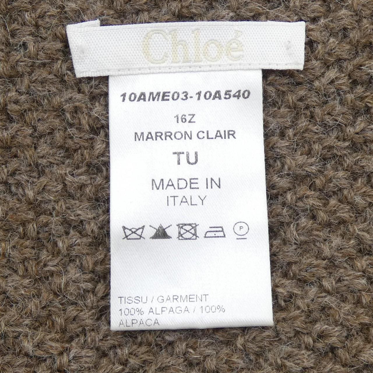 クロエ Chloe 10AME03-10A540 MUFFLER