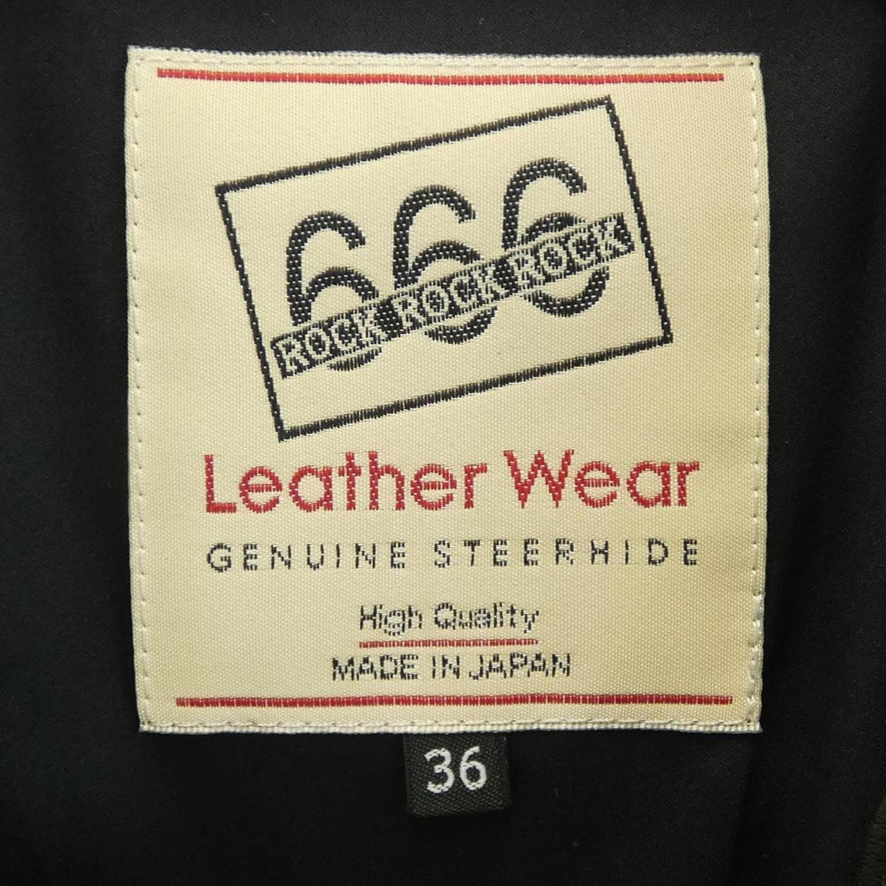 666 レザーライダースジャケット