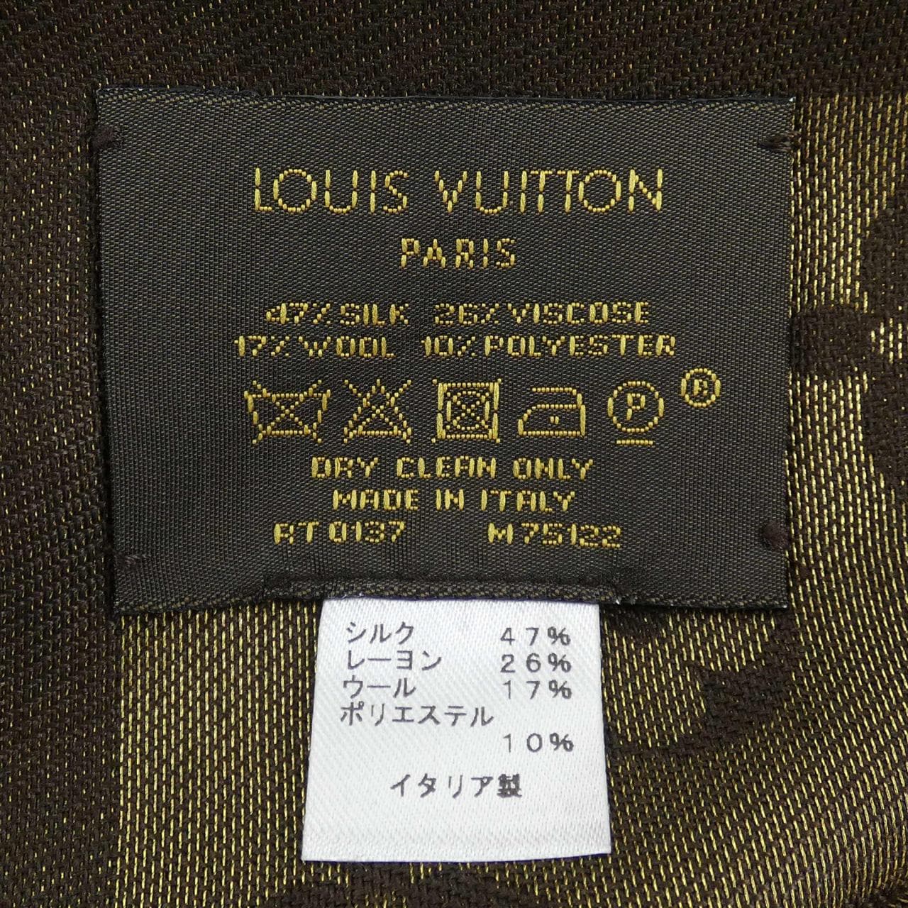 ルイヴィトン LOUIS VUITTON ショール