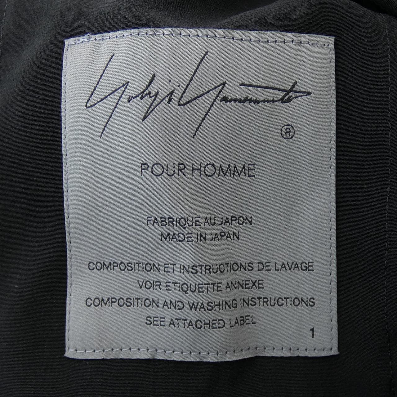 YOYOHJI YAMAMOTO POUR外套