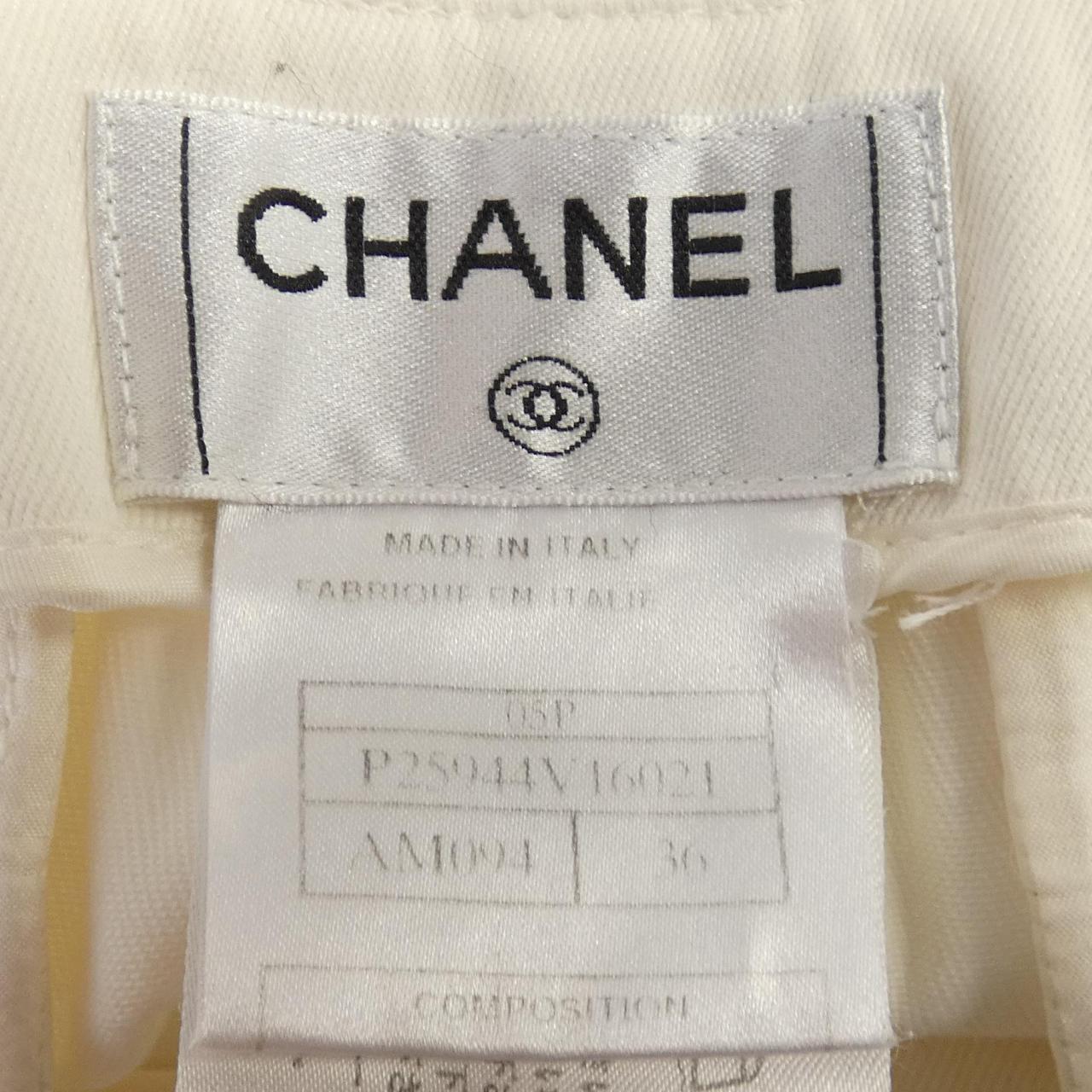 【ヴィンテージ】シャネル CHANEL パンツ