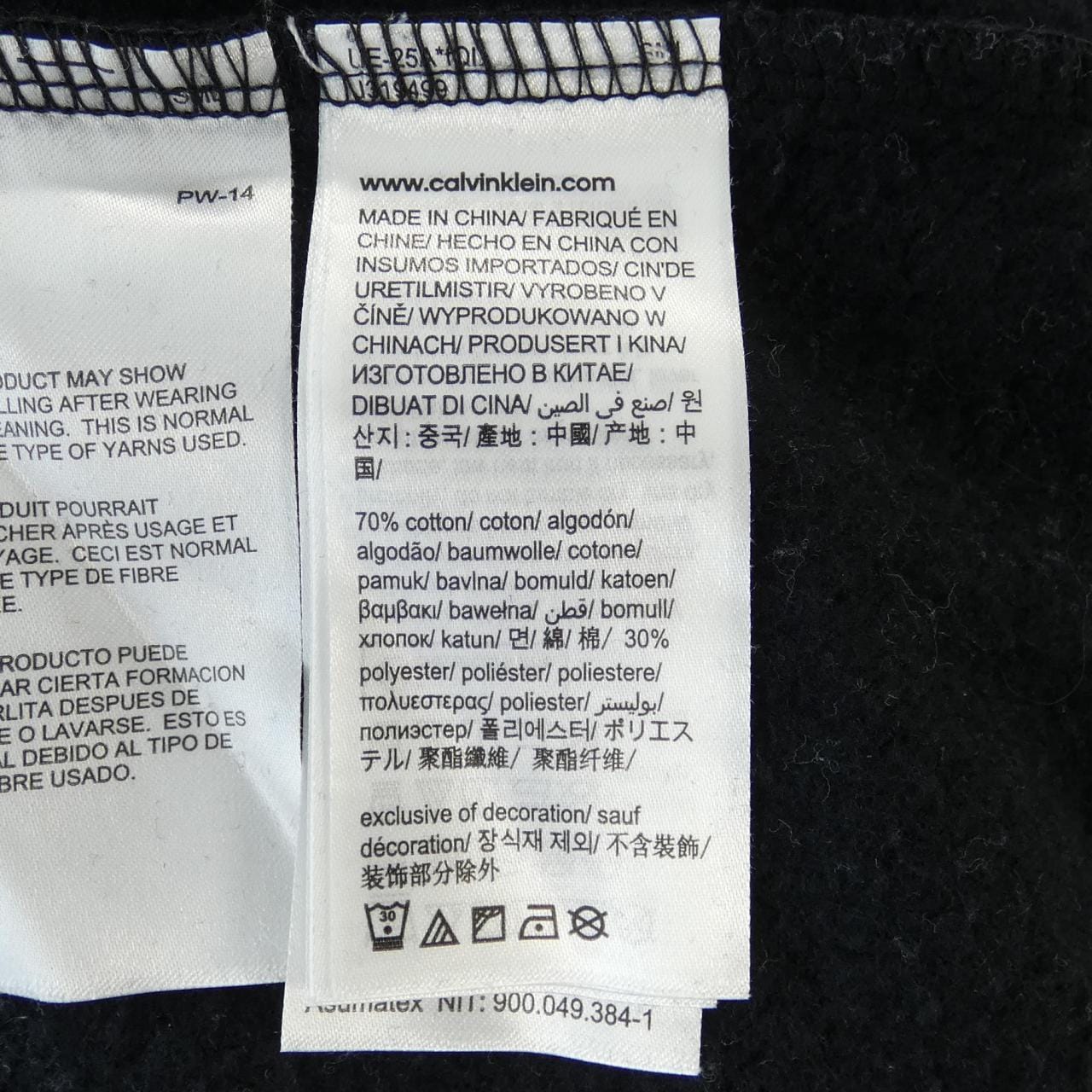 Calvin Klein Jeans スウェット