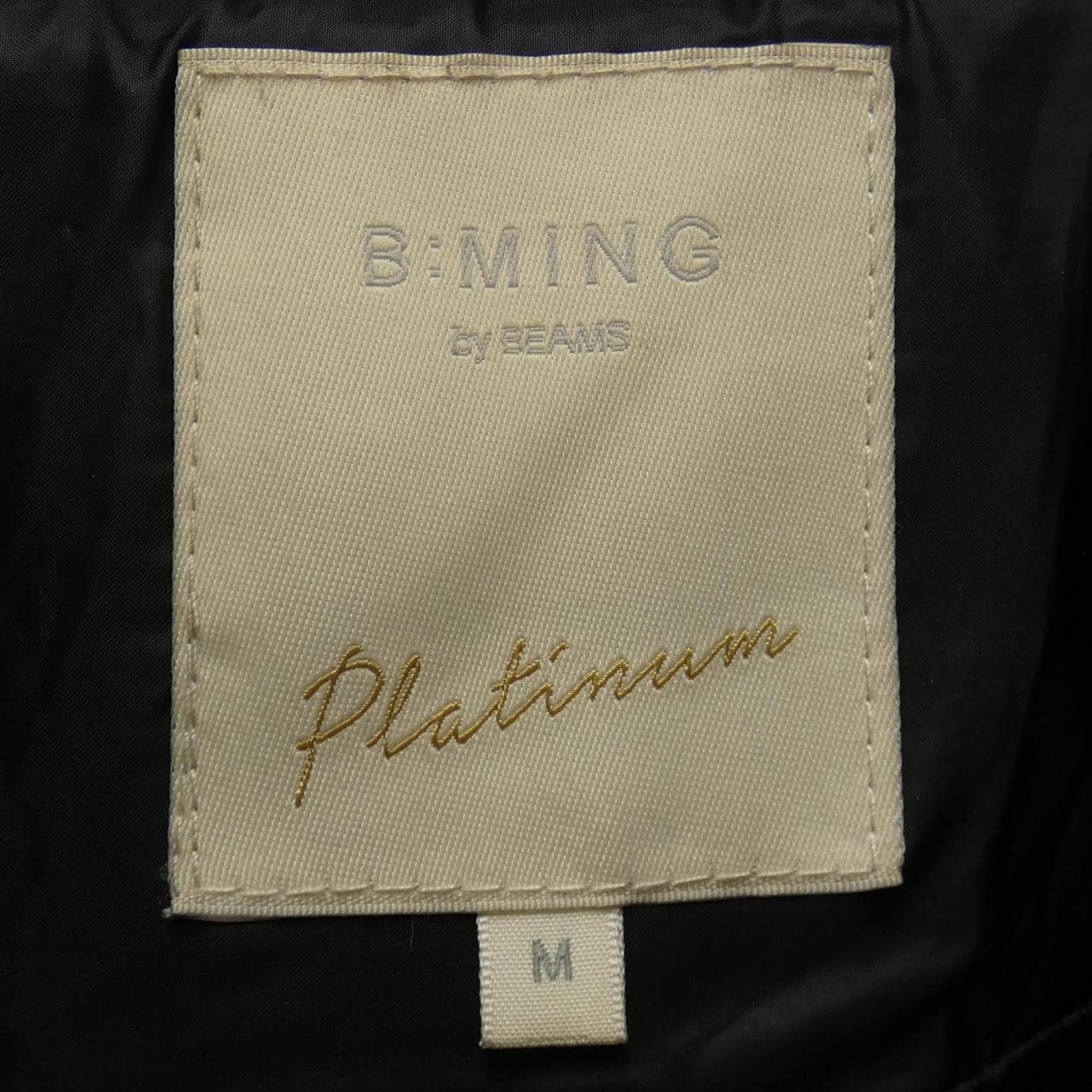 ビーミングライフストア B:MING LIFE STORE ダウンコート