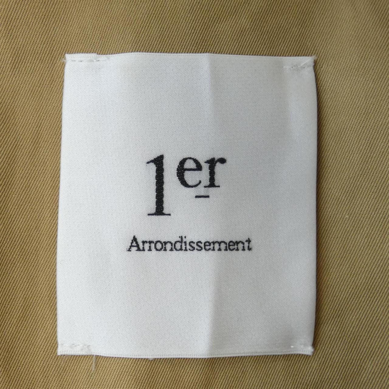 Premier Arrondissement trench coat