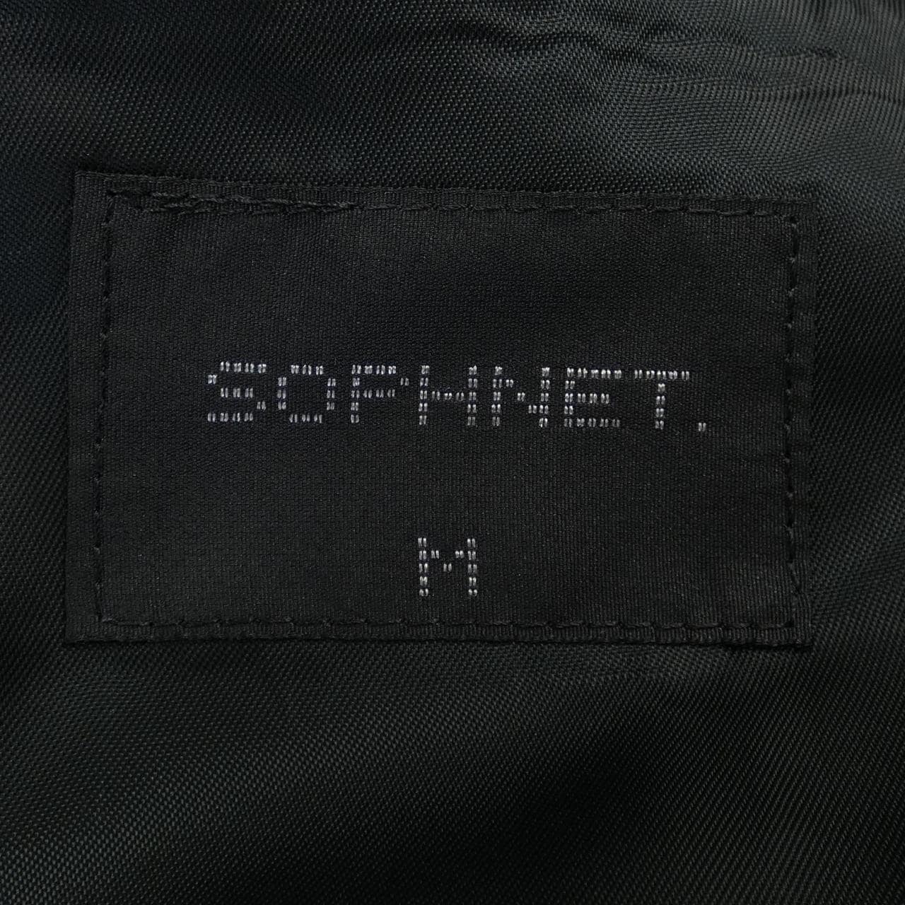 SOPHNET suit