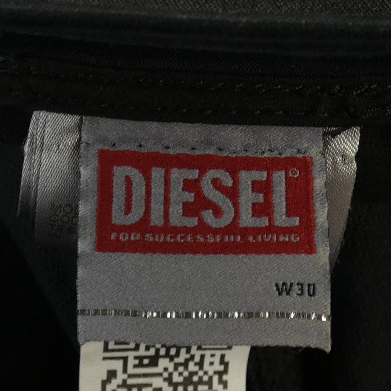 ディーゼル DIESEL パンツ