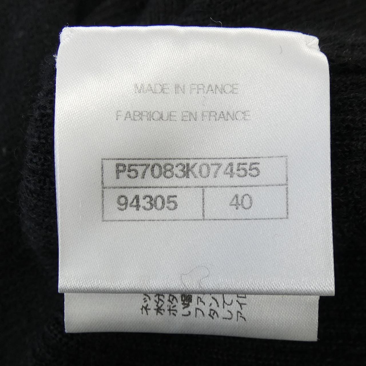 CHANEL P57083K07455 连衣裙