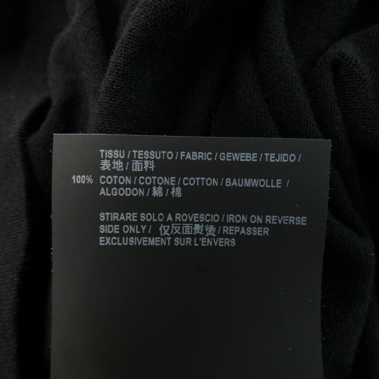 サンローラン SAINT LAURENT Tシャツ
