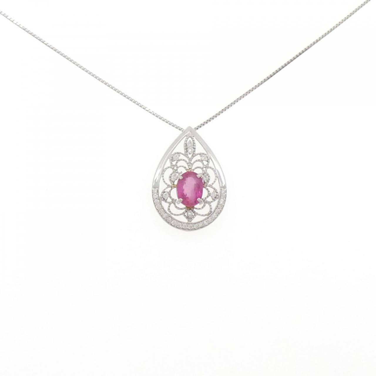 [BRAND NEW] PT Ruby Necklace 1.597CT