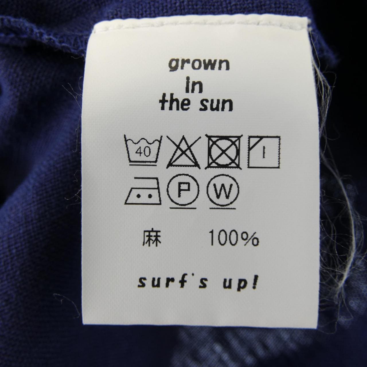 UNDER THE SUN WEAR Tシャツ