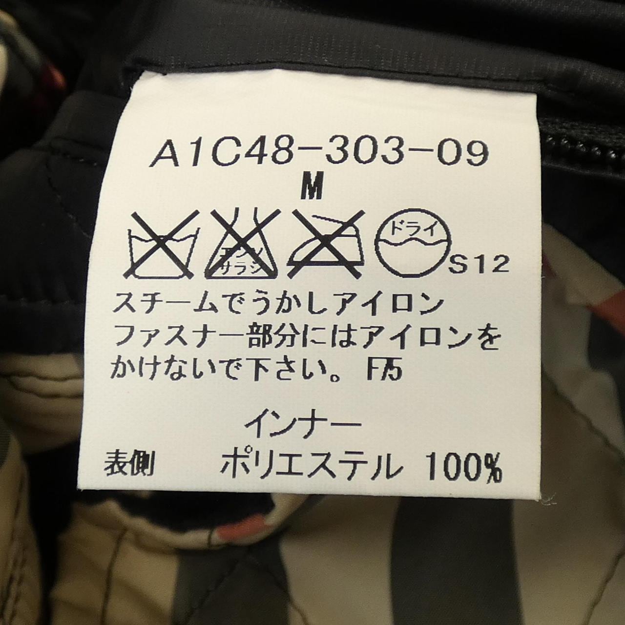 BURBERRY London BURBERRY LONDON Jacket