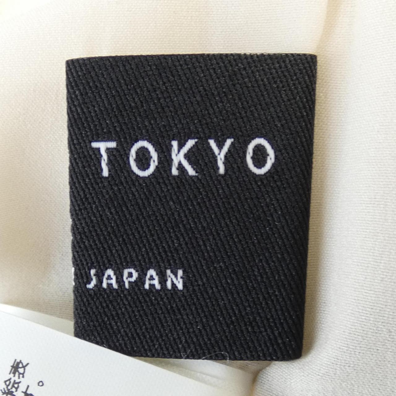 ユナイテッドトウキョウ UNITED TOKYO ワンピース