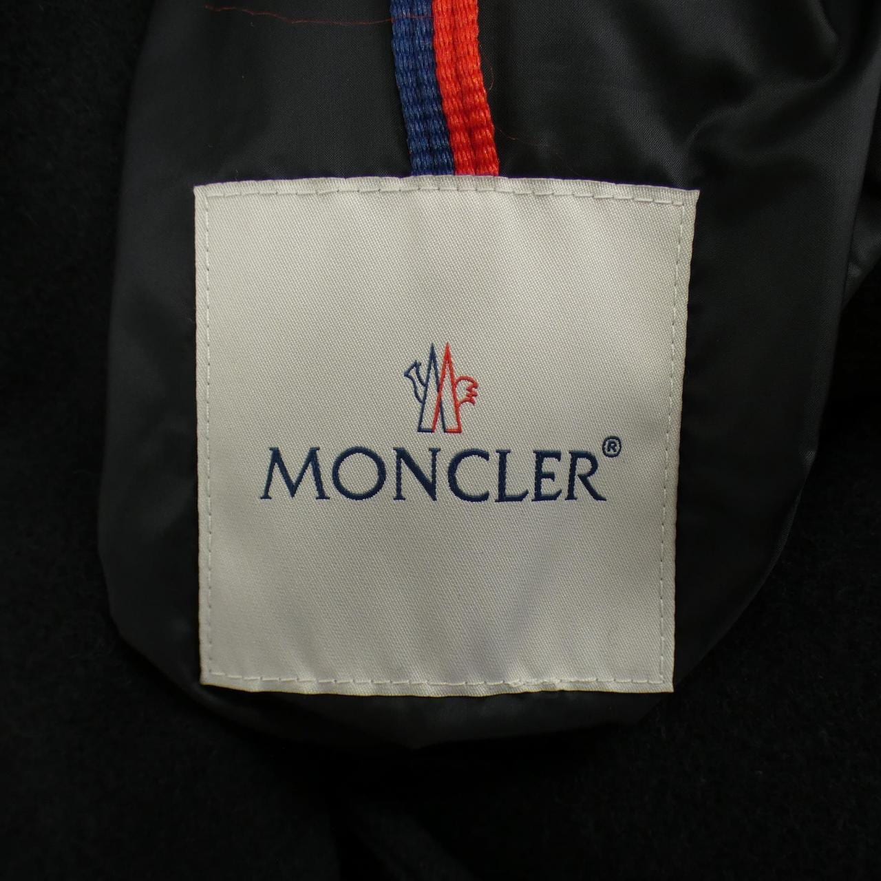 モンクレール MONCLER TORCYN ダウンジャケット