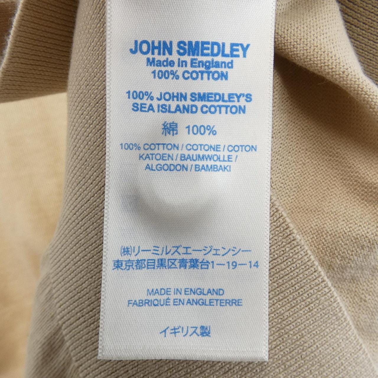 ジョンスメドレー JOHN SMEDLEY カーディガン