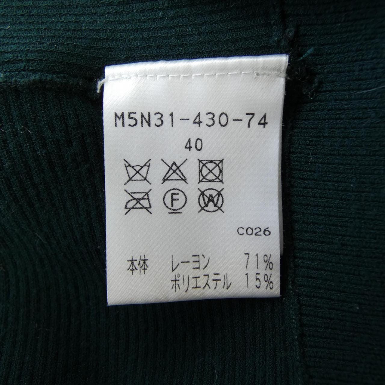 エポカ EPOCA M5N31-430-74 ニット