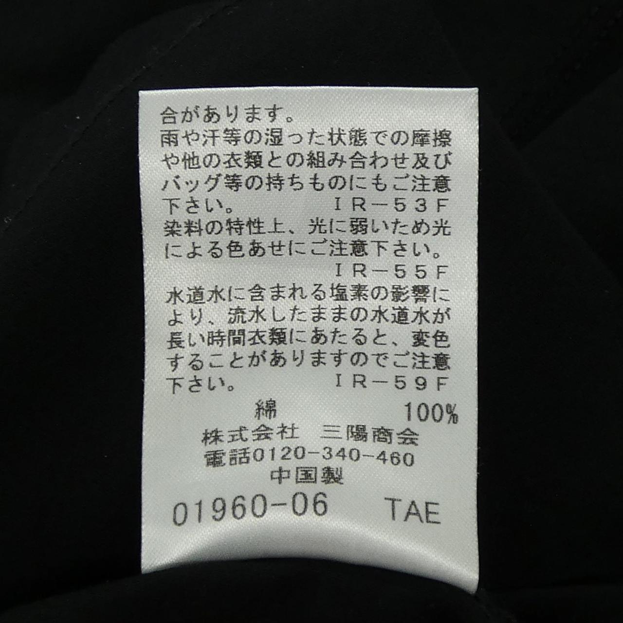 ブルーレーベルクレストブリッジ BLUE LABEL CRESTBRIDGE 55P11-353-09 Tシャツ