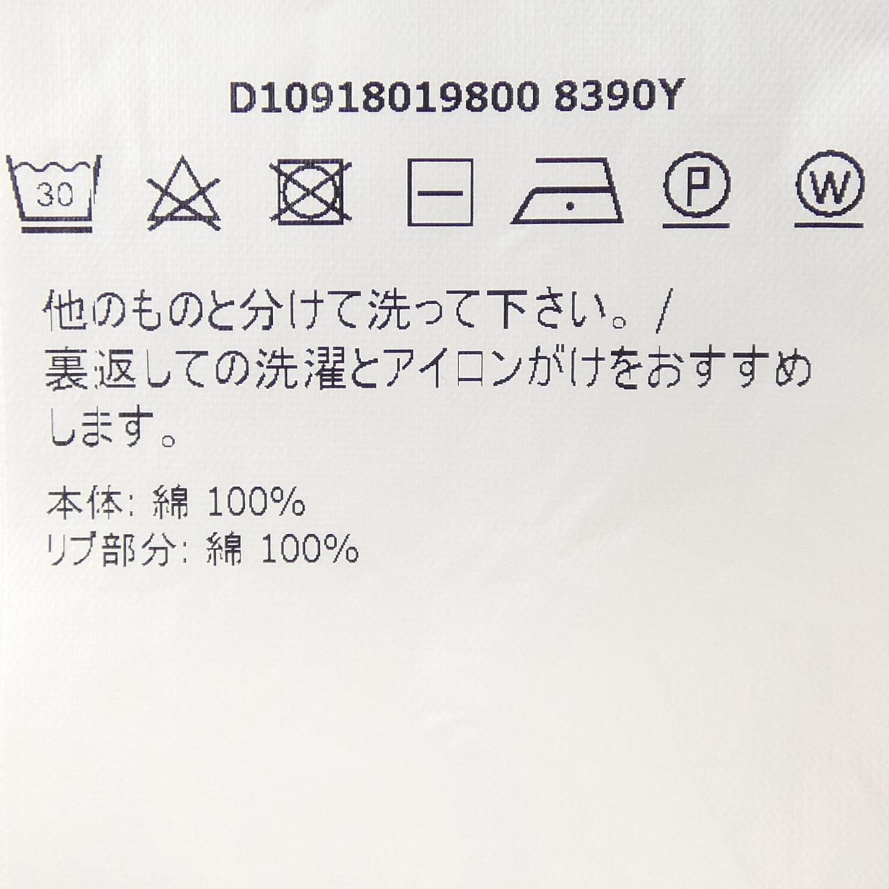 モンクレール MONCLER Tシャツ