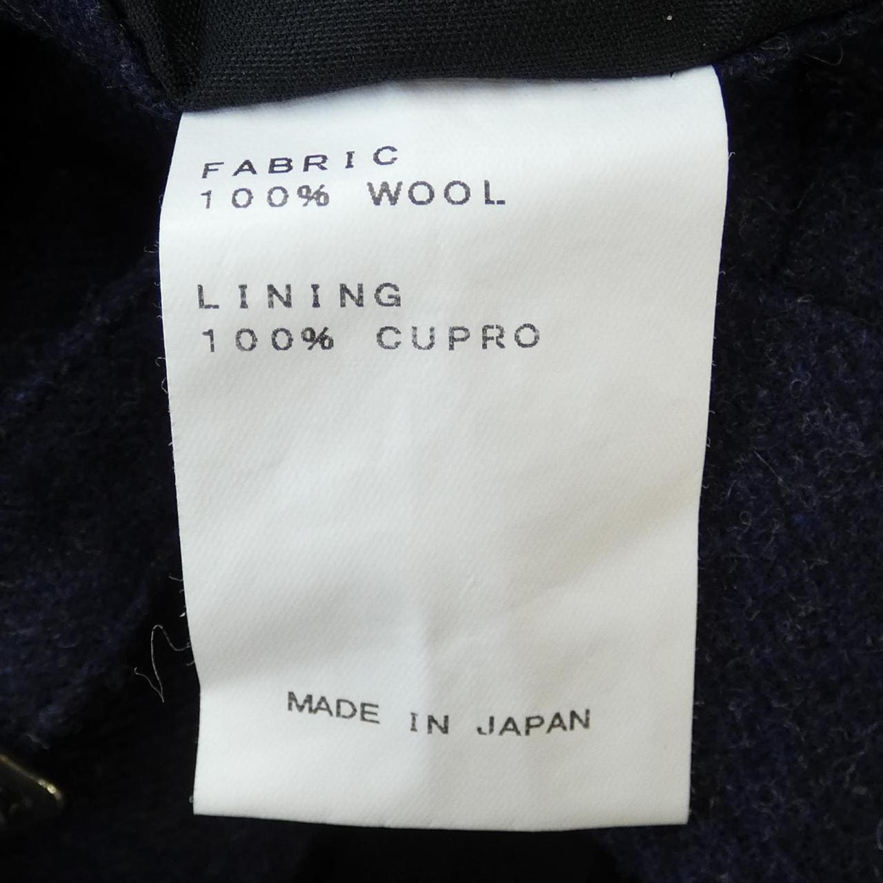 リングジャケット RING JACKET パンツ