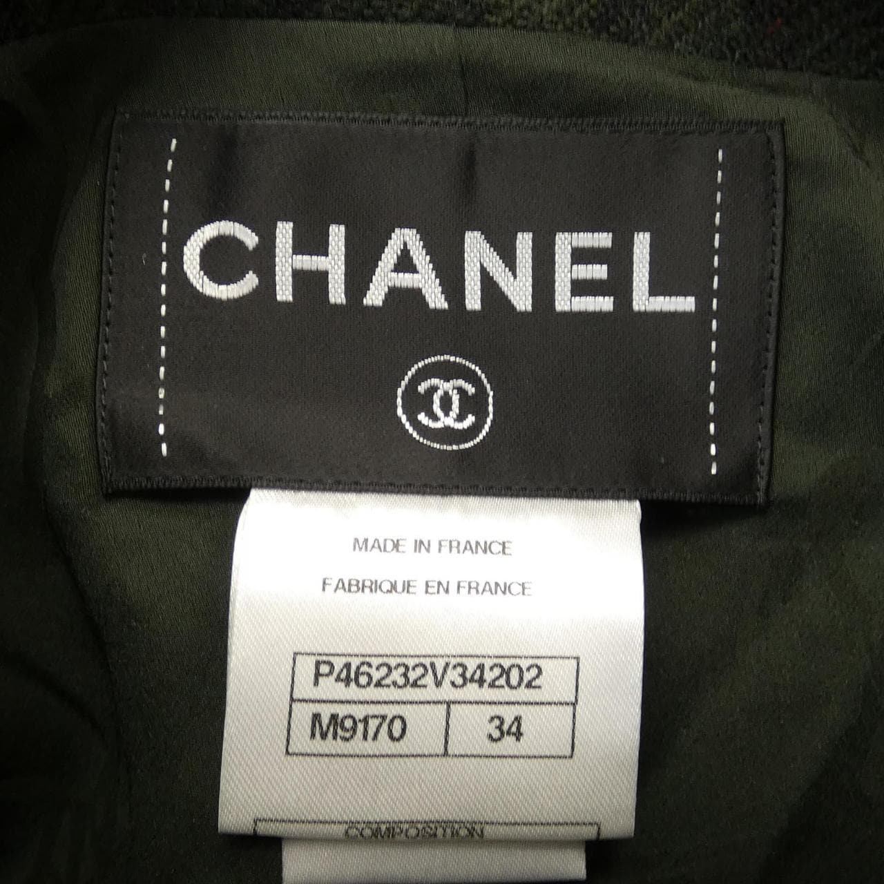 シャネル CHANEL ノーカラージャケット