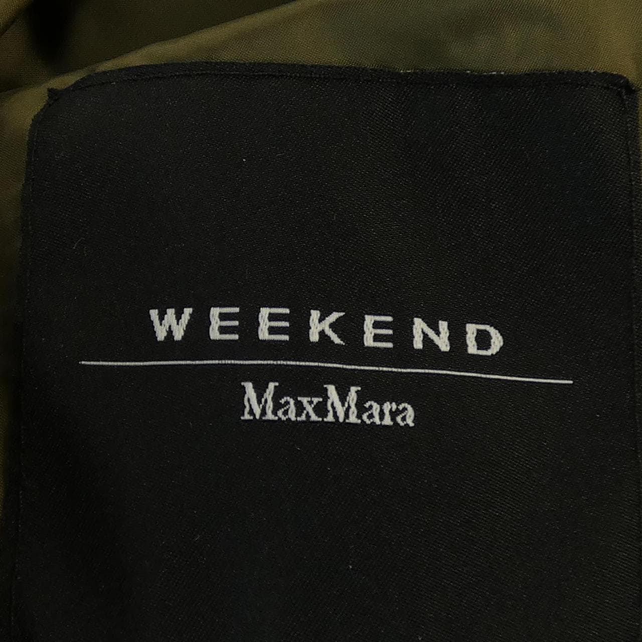 マックスマーラウィークエンド Max Mara weekend ロングベスト