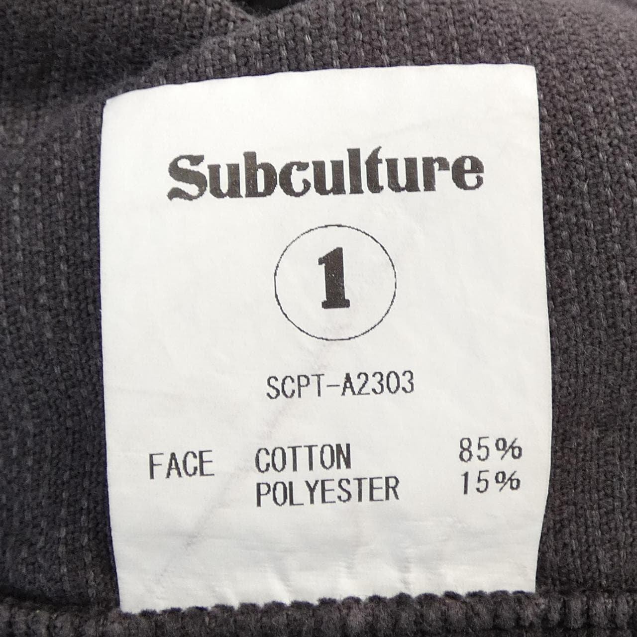 Subculture パンツ