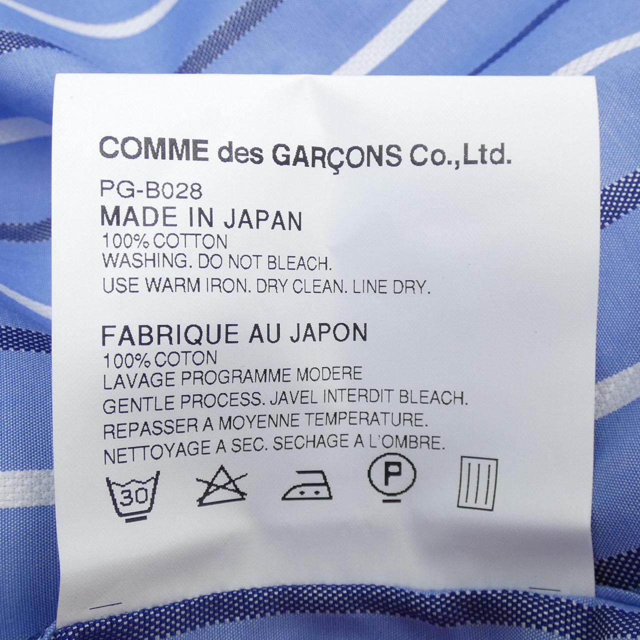 コムデギャルソンオムプリュス GARCONS HOMME plus シャツ