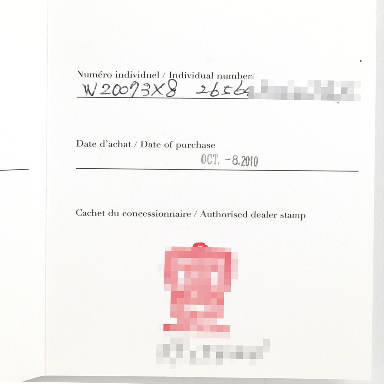 カルティエ サントス100 LM W20073X8 SS 自動巻