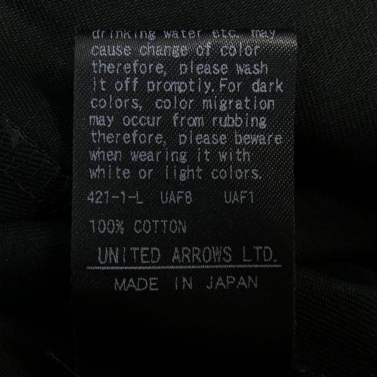 イウエンマトフ AEWEN MATOPH キャミソール