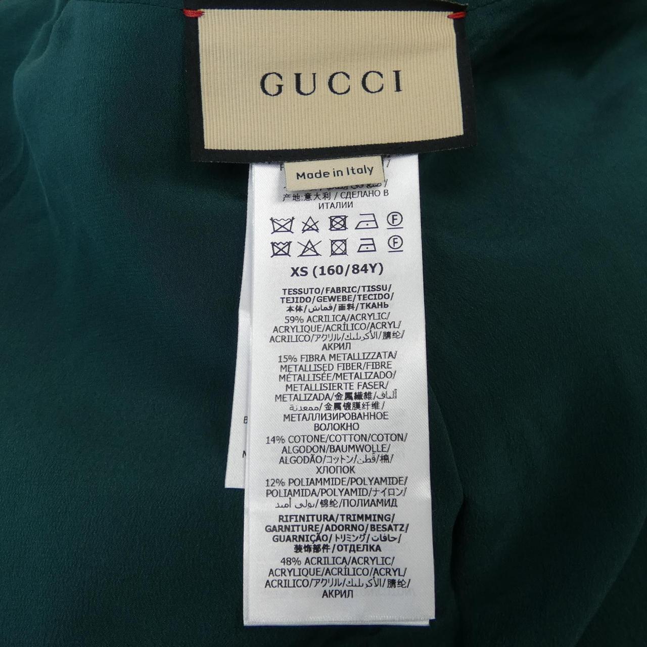 グッチ GUCCI ジャケット