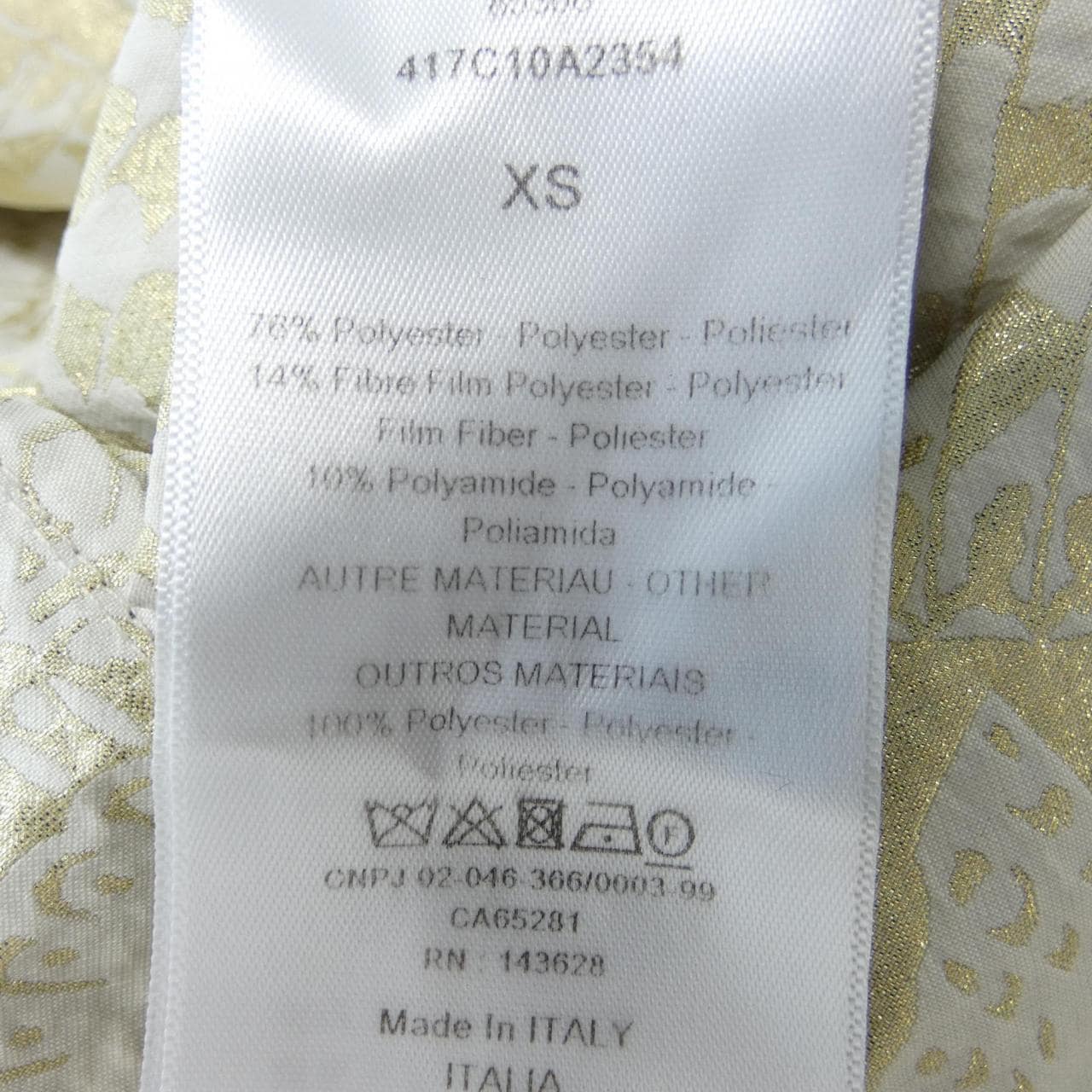 クリスチャンディオール CHRISTIAN DIOR アノラック 417C10A2354 パーカー