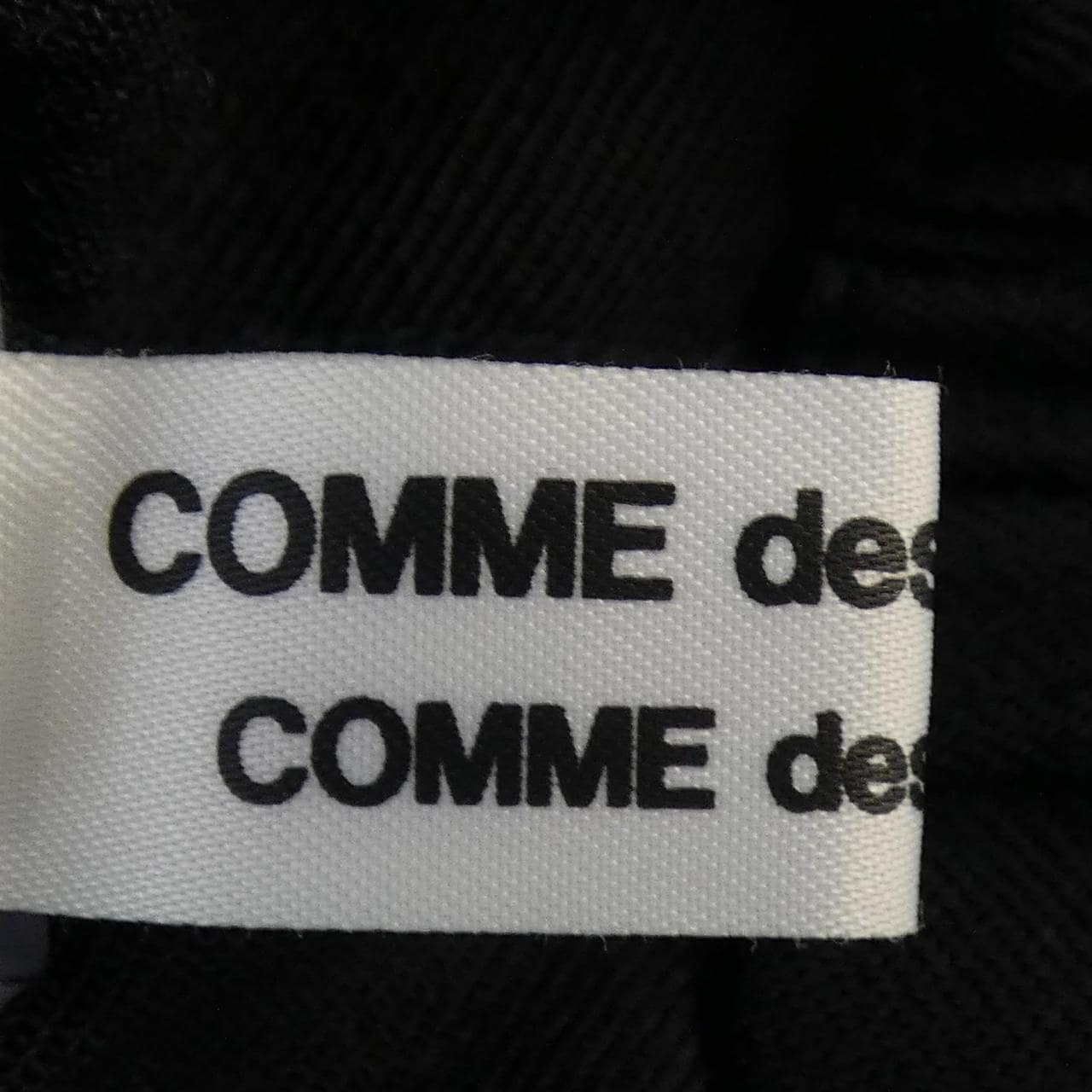 コムデギャルソン COMME des GARCONS RP-P021 パンツ