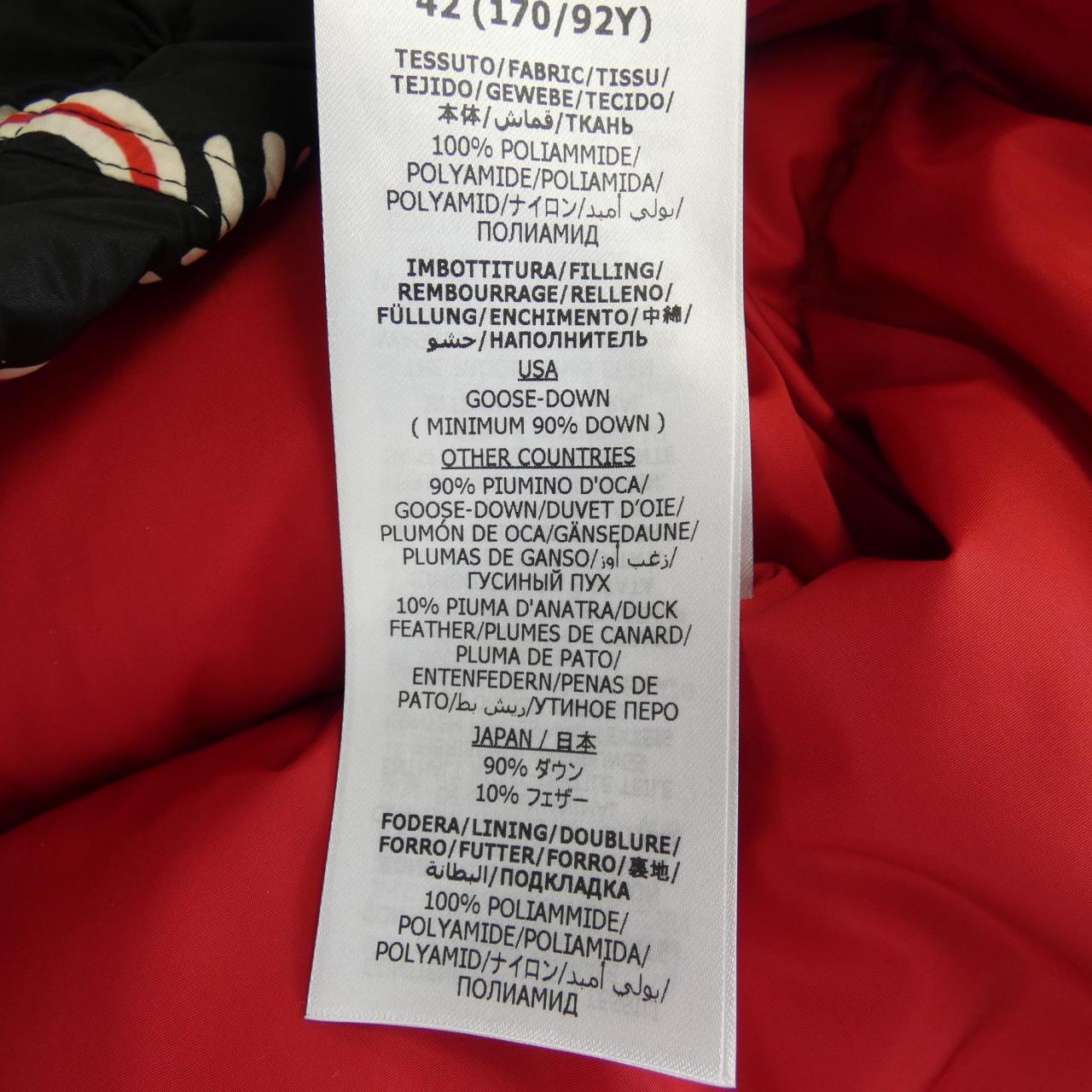 グッチ GUCCI 665137 Z8AS4 ダウンベスト