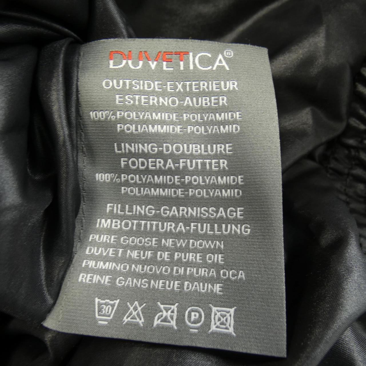 Duvetica DUVETICA down jacket