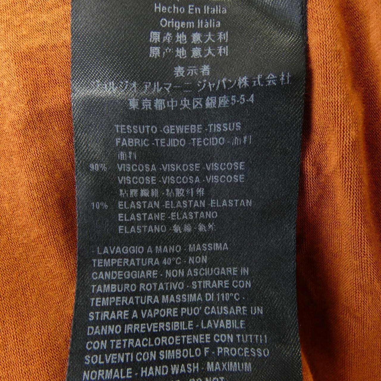ジョルジオ アルマーニ GIORGIO ARMANI ポロシャツ