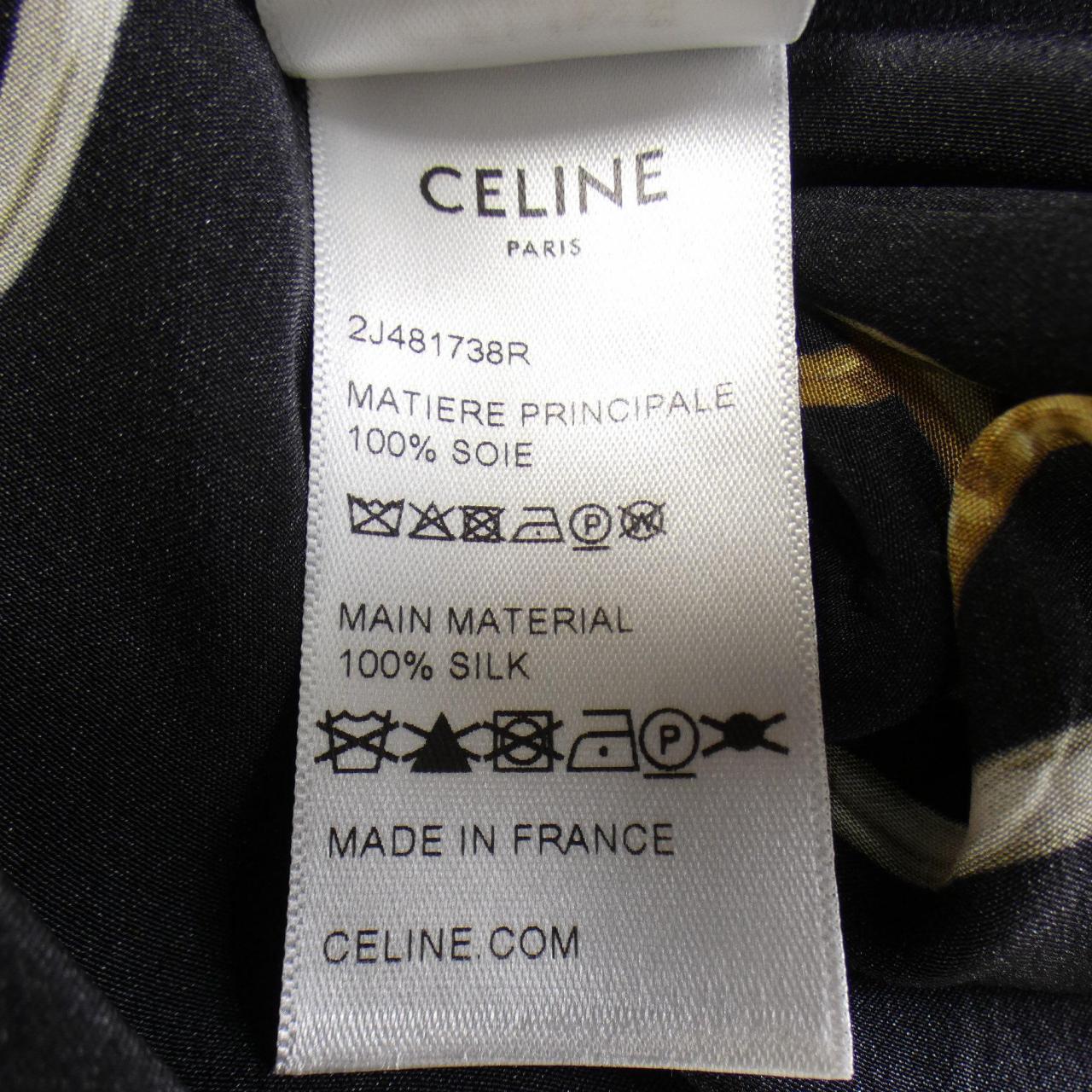 CELINE赛琳 裙子