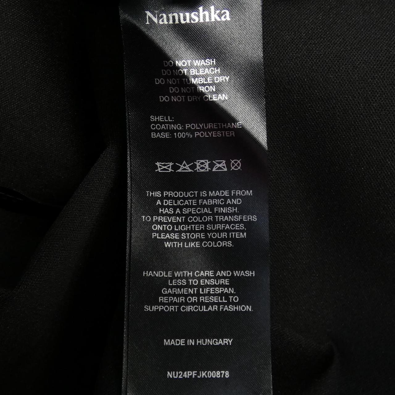 NANUSHKA ジャケット