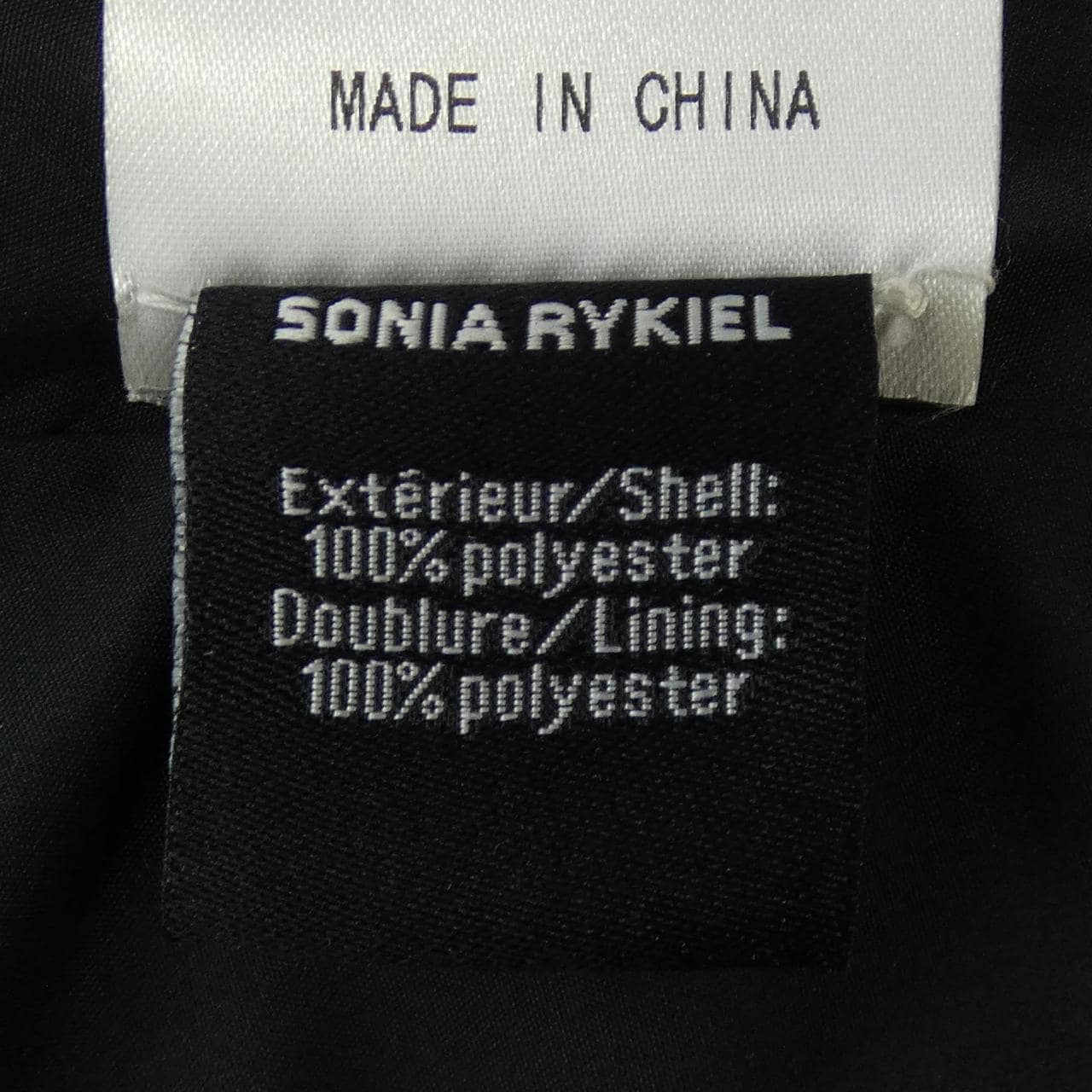 ソニアリキエル SONIA RYKIEL トレンチコート