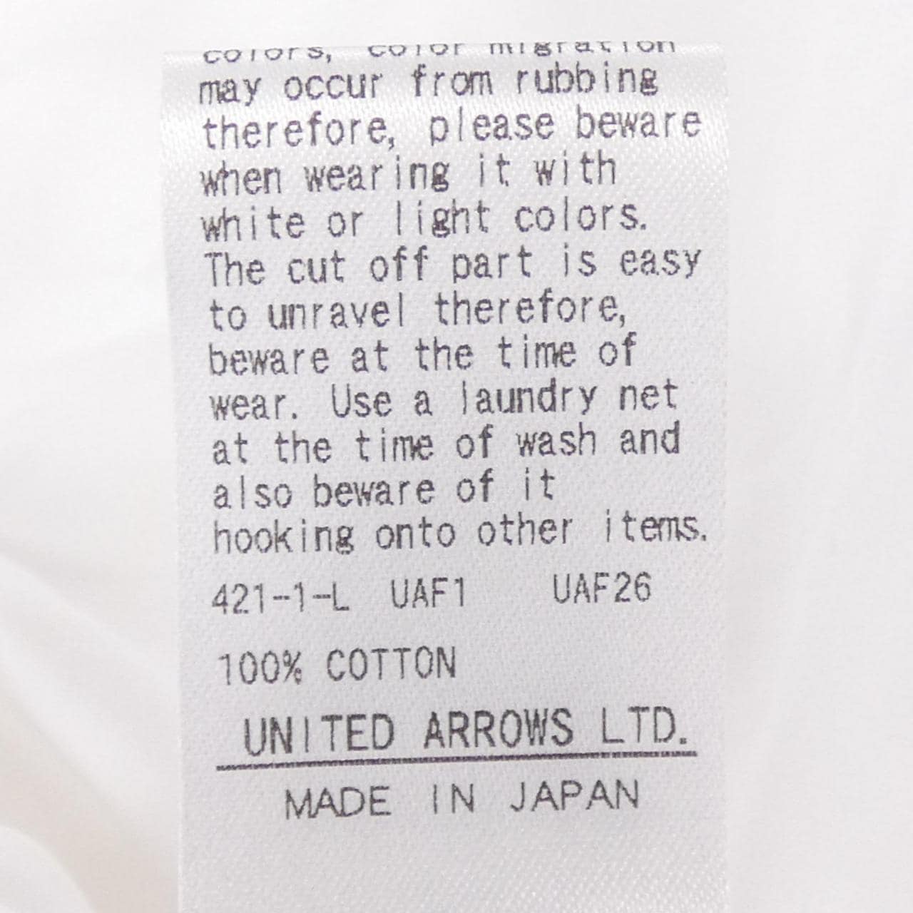 ユナイテッドアローズ UNITED ARROWS トップス