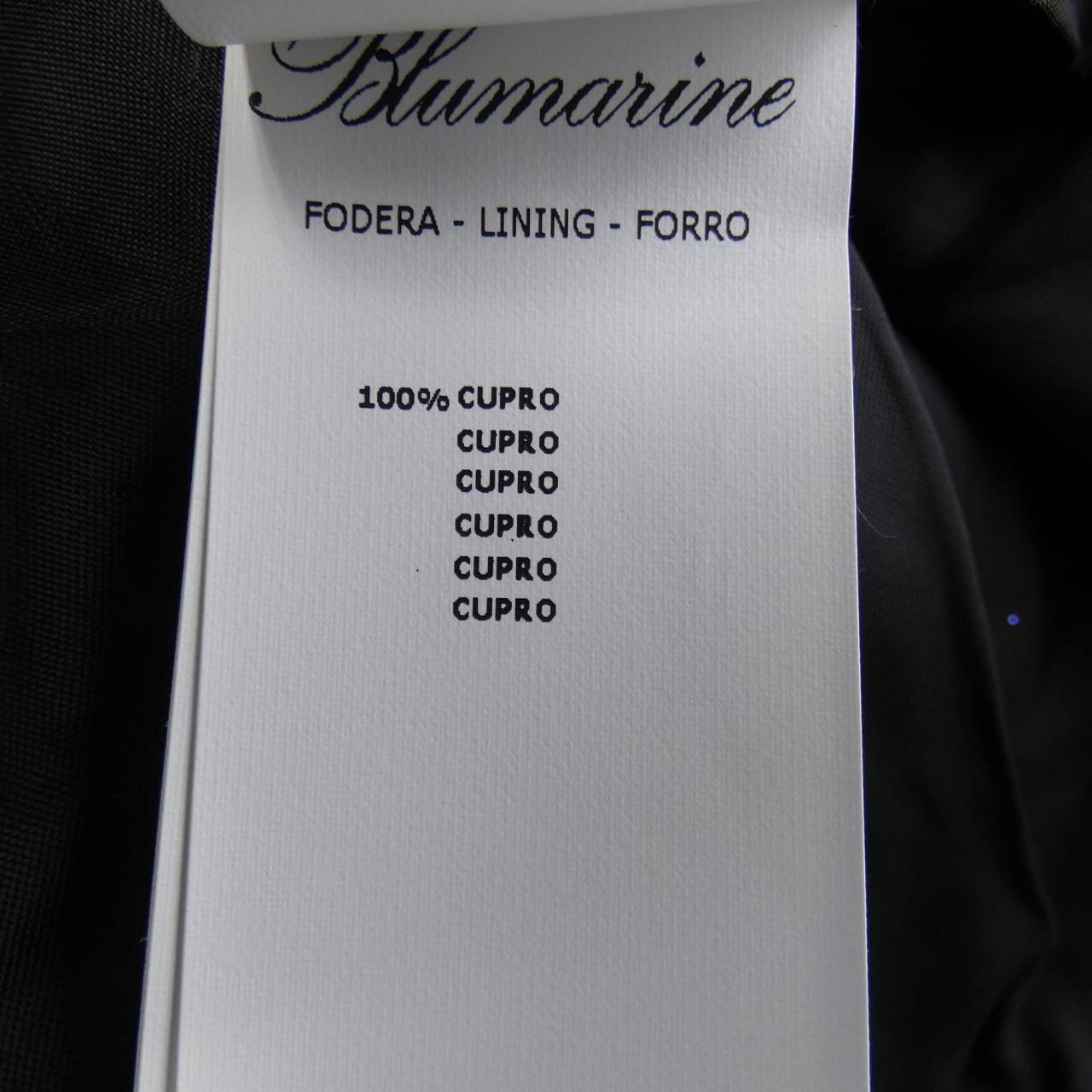 ブルマリン Blumarine ジャケット