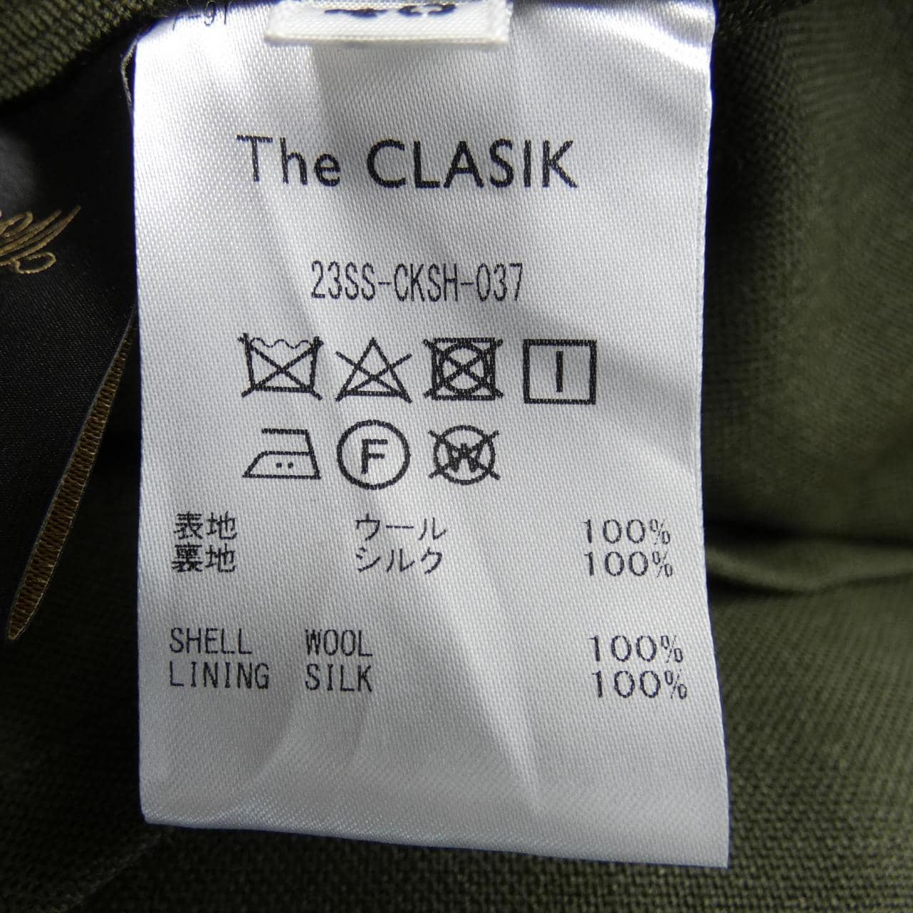ザ クラシック The CLASIK シャツ