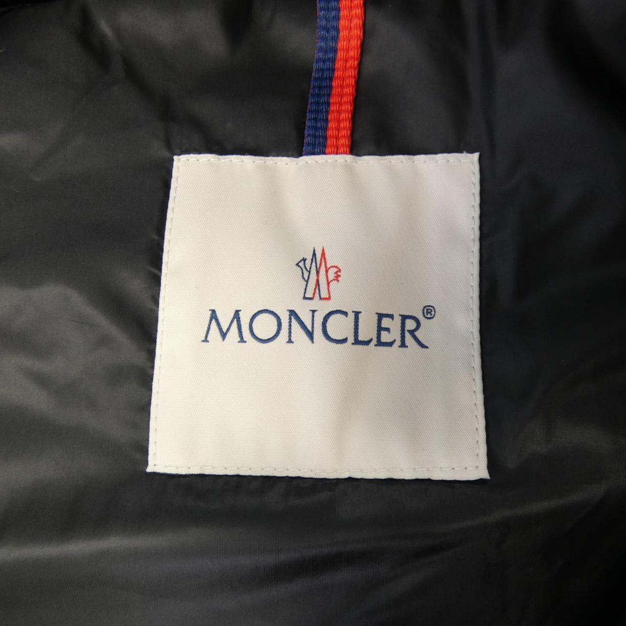 モンクレール MONCLER AYNARD ダウンジャケット