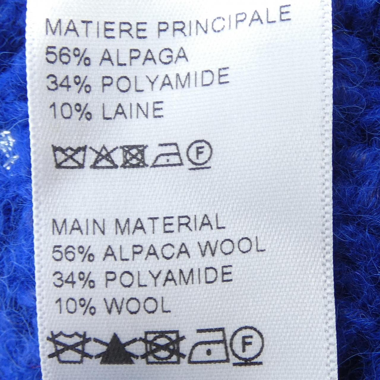 セリーヌ CELINE 2AF44973T パーカー