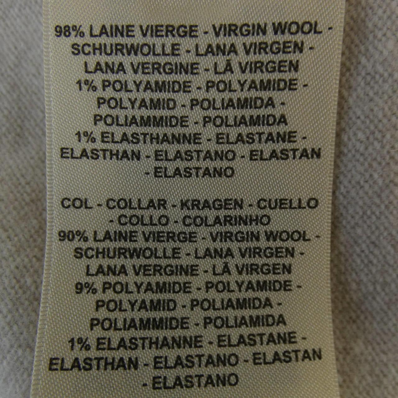 エルメス HERMES LES TAMBOURS FINESSE 3H2614DI ニット