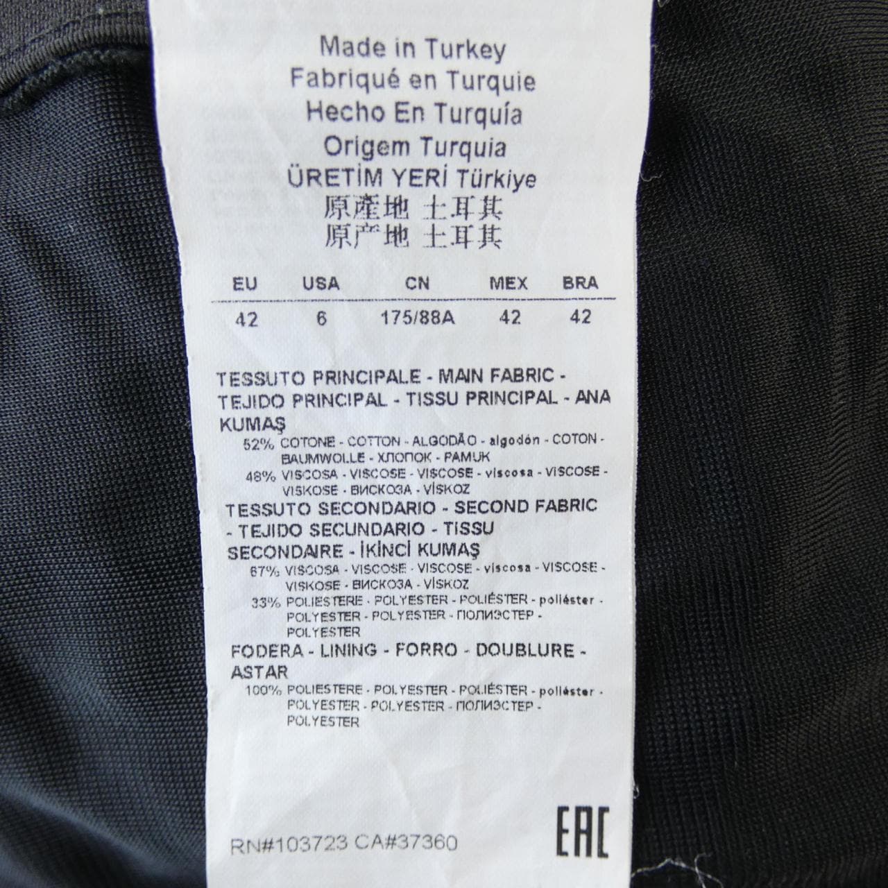 アルマーニコレツィオーニ ARMANI collezioni ワンピース