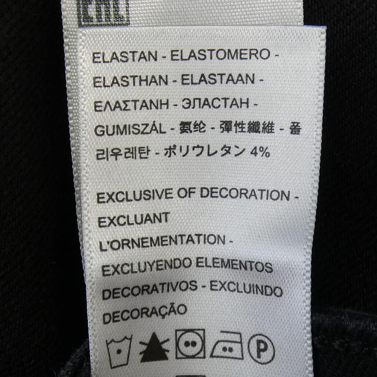 リーバイス LEVI'S ジーンズ