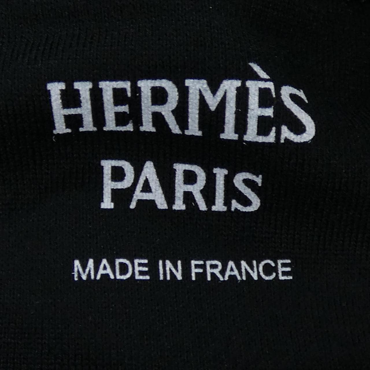 エルメス HERMES フェロヌリー･リミックス 6E4624DG スウェット