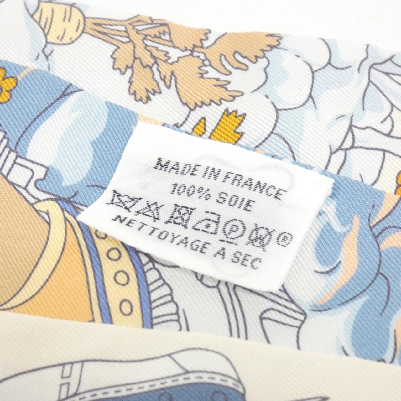 エルメス SUR MON NUAGE ツイリー 063900S スカーフ