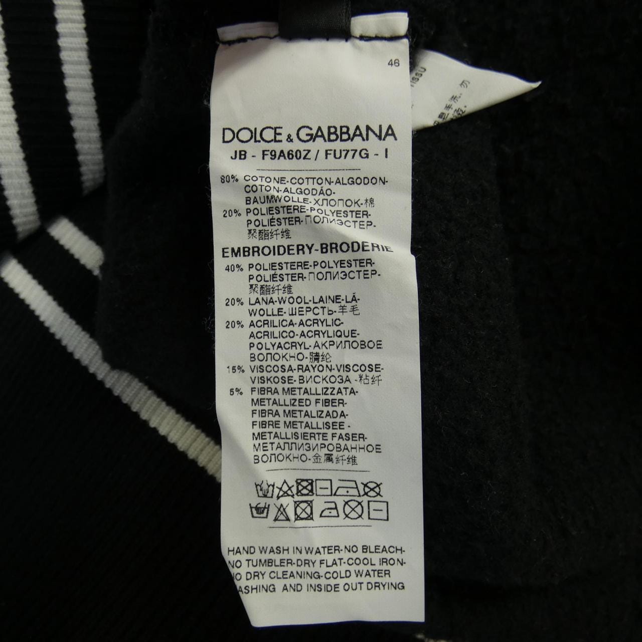 Dolce&Gabbana スウェット-