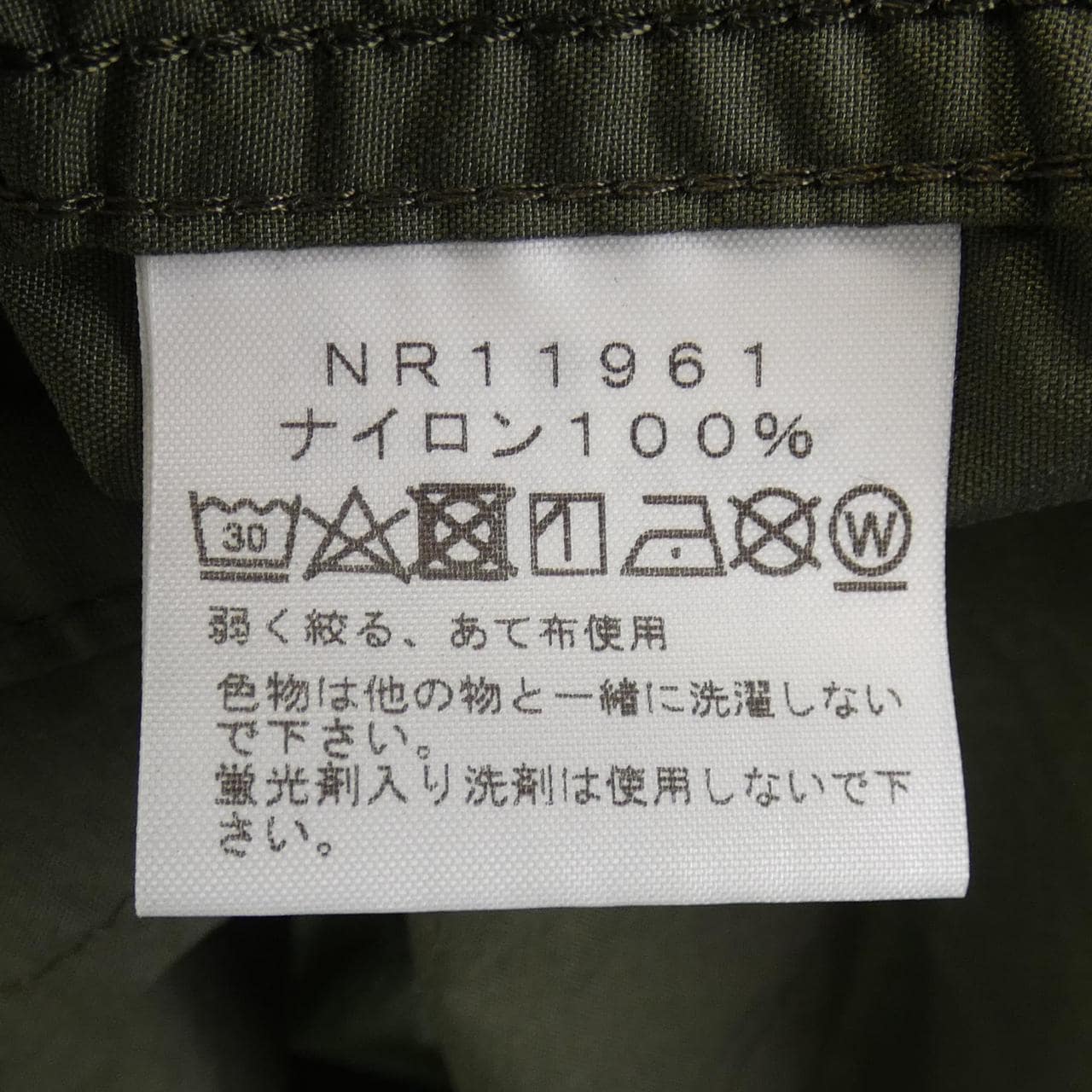 ザノースフェイス THE NORTH FACE シャツ